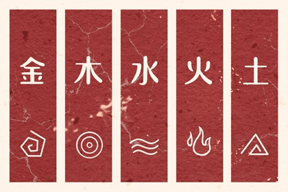 黄历2026年 老黄历查询吉日 正版老黄历2026年查询